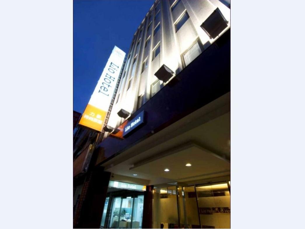 Lio Hotel - Taipei Main Station Kültér fotó