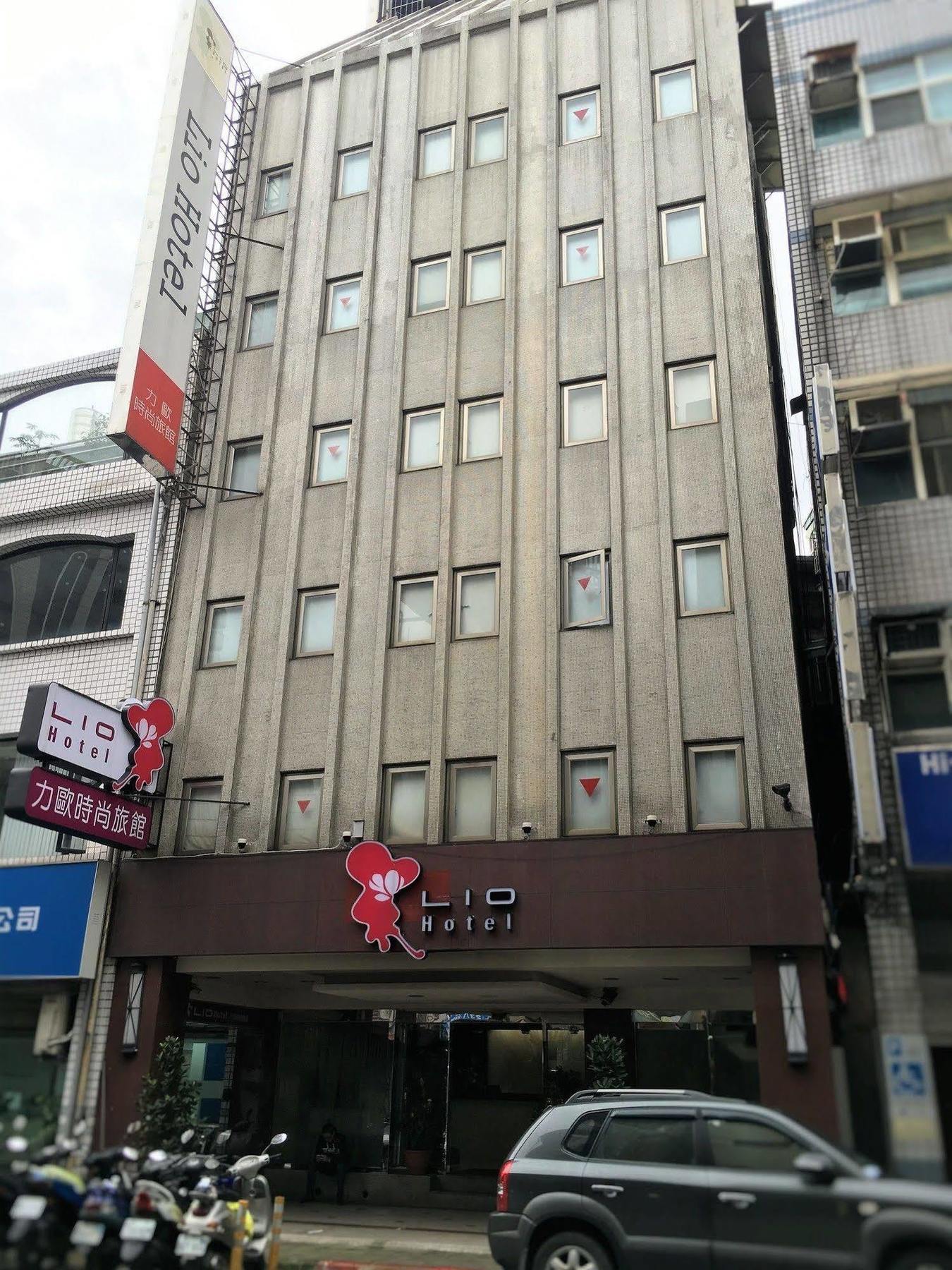 Lio Hotel - Taipei Main Station Kültér fotó